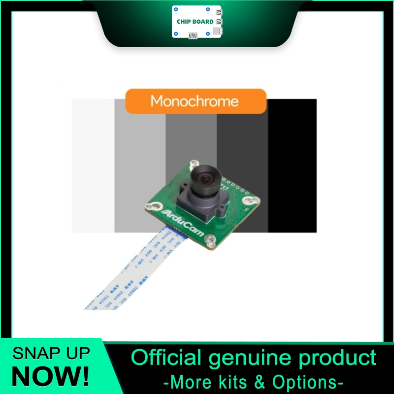 Arducam IMX296 1.58MP モノラルグローバ - Raspberry Pi Global Shutter Camera Imx296 のレビューと価格