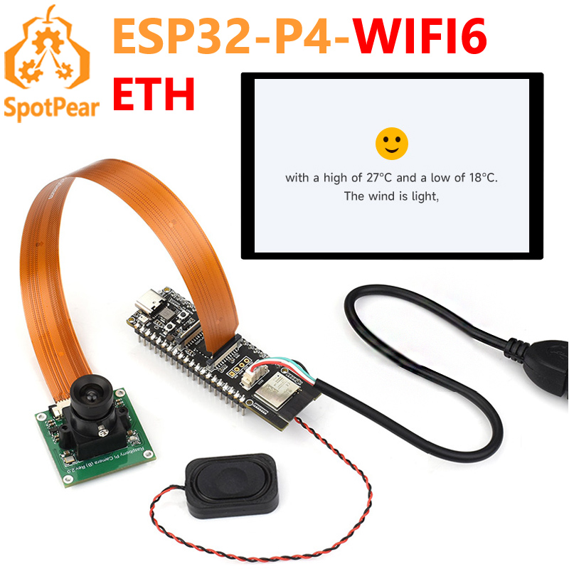 ESP32-P4 WIFI6 ETH Pico開発ボード C - Raspberry Pi Global Shutter Camera Imx296 のレビューと価格